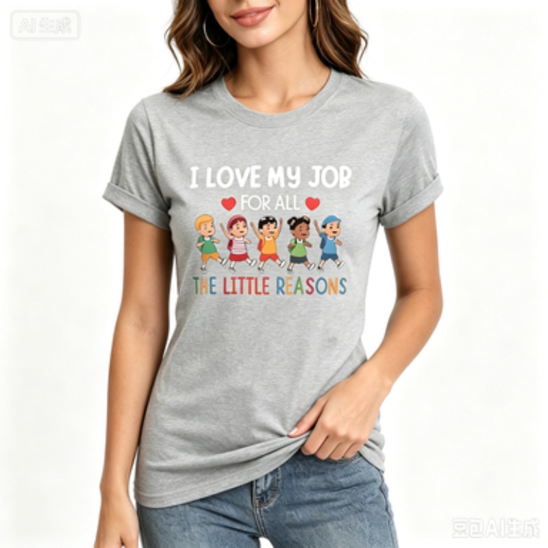 Dames Slim Fit T-shirt Cadeau  - Kids Education Jobs recensie en prijs
